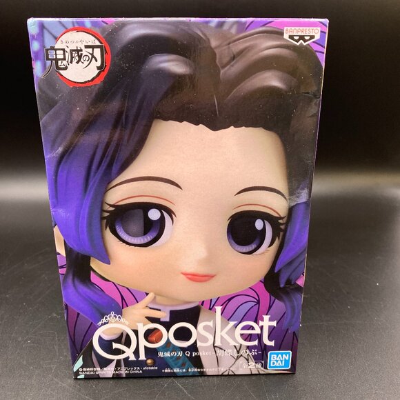 Demon Slayer Kimetsu no Yaiba Shinobu Kocho Figure Qposket Banpresto Bandai - Picture 1 of 13